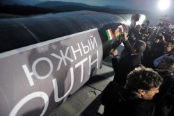 Почему ЕС вдруг озаботился «Южным потоком»? Почему ЕС вдруг озаботился «Южным потоком»?